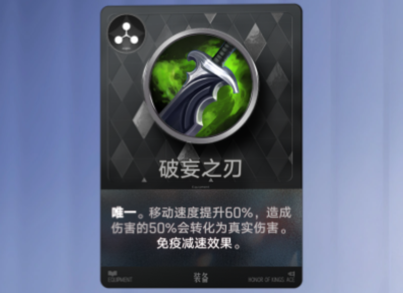 王者万象棋二阶天赋选择建议