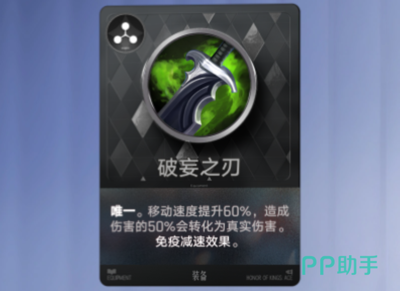王者万象棋二阶天赋选择建议