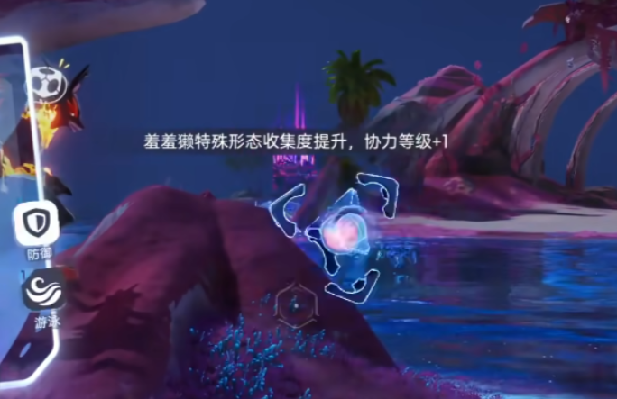 伊莫冠军立方使用场景图片