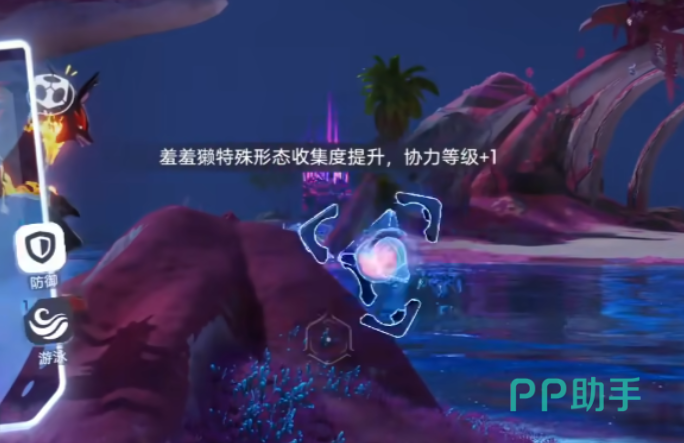 伊莫冠军立方使用场景图片