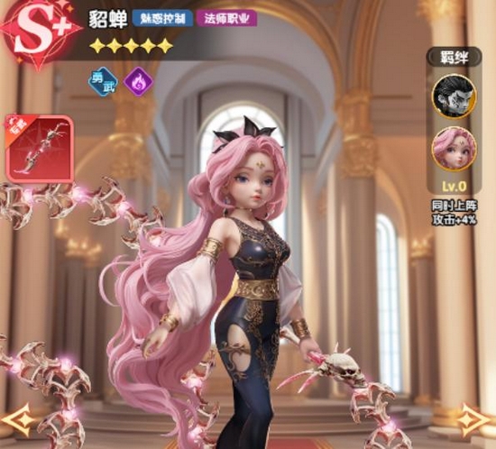 大王请上阵成吉思汗追伤机制图