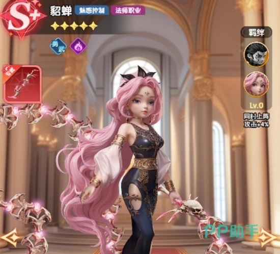 大王请上阵成吉思汗追伤机制图