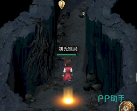 古龙群侠录楚留香角色介绍