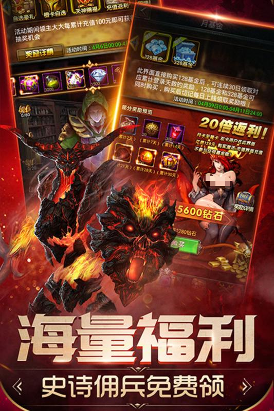 魔法无敌手游好玩吗 玩法体验与新手入坑测评解析