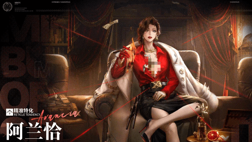 无期迷途阿兰恰值得培养吗 阿兰恰技能与强度解析