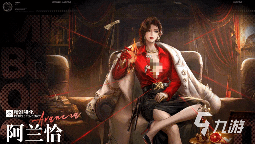 无期迷途阿兰恰值得培养吗 阿兰恰技能与强度解析