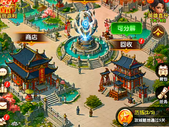 阵营强度与玩法适配参考配图