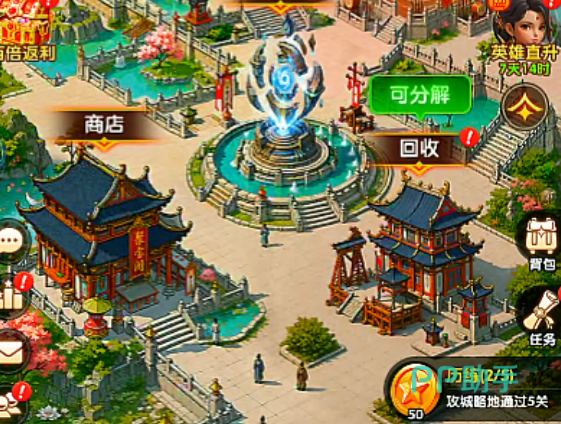 阵营强度与玩法适配参考配图