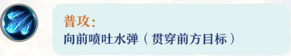 应龙电寰玄霆电网控制效果示意图