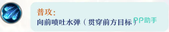 应龙电寰玄霆电网控制效果示意图
