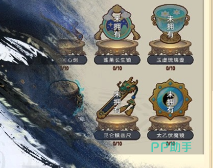 零日指令文字战斗核心展示