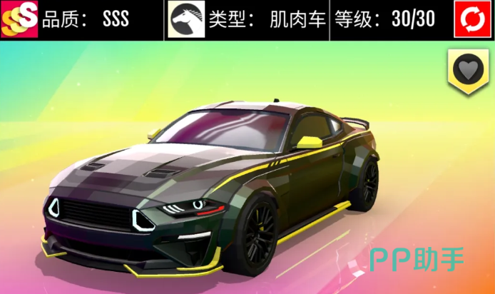 绝尘漂移肌肉车全梯队推荐图