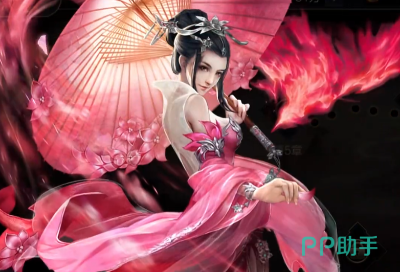 甄姬洛神赋辅助效果说明