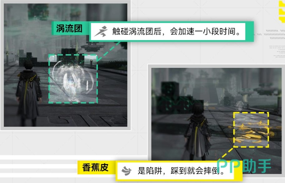 跑者运动会蚀刻章与3星完赛奖励预览图