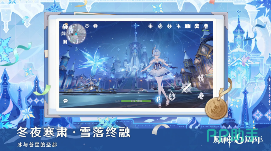 原神账号交易平台哪个好2026年交易猫APP安全交易对比图