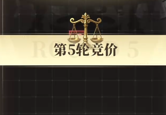 俱乐大玩家新手考核报价图片