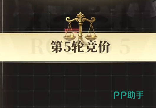 俱乐大玩家新手考核报价图片