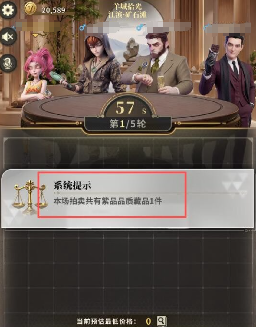 俱乐大玩家怎么组队？组队步骤与玩法技巧详解
