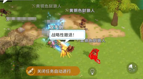 露娜蓝色大陆双剑技能加点分配参考