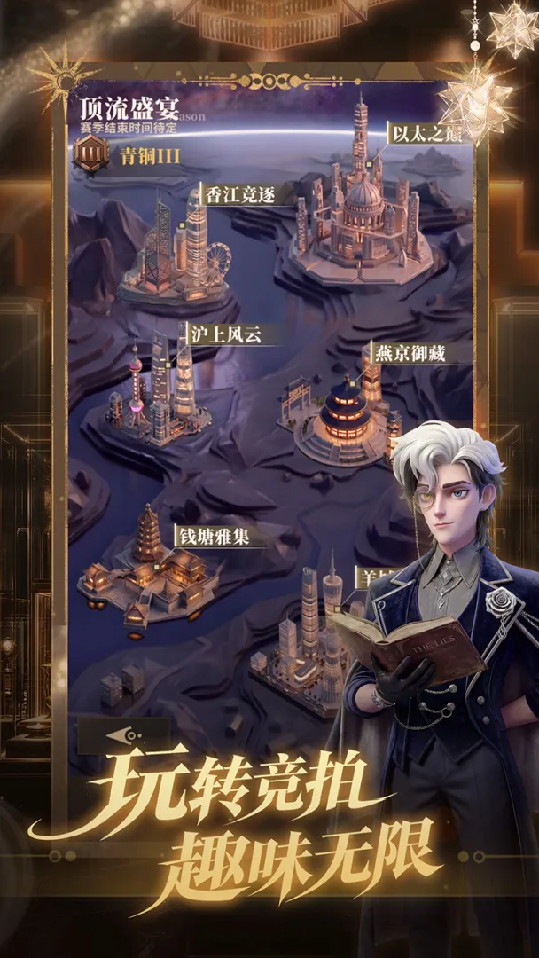 俱乐大玩家陈刀仔怎么玩？入门攻略与实战技巧详解