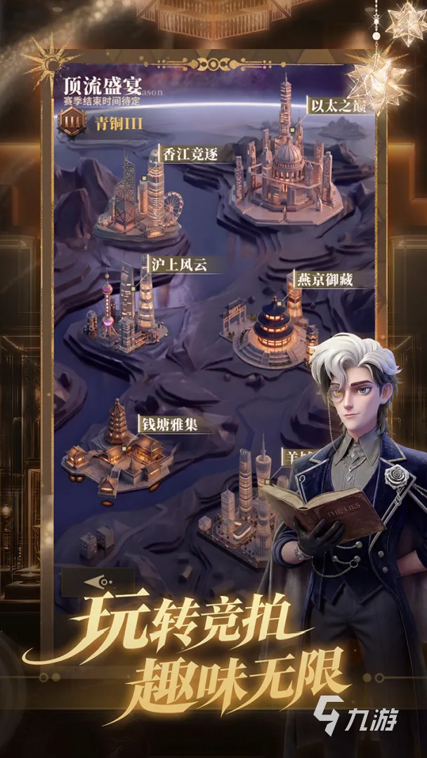 俱乐大玩家陈刀仔怎么玩?入门攻略与实战技巧详解