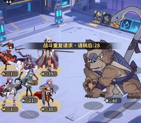天书残卷角色羁绊与立绘互动展示