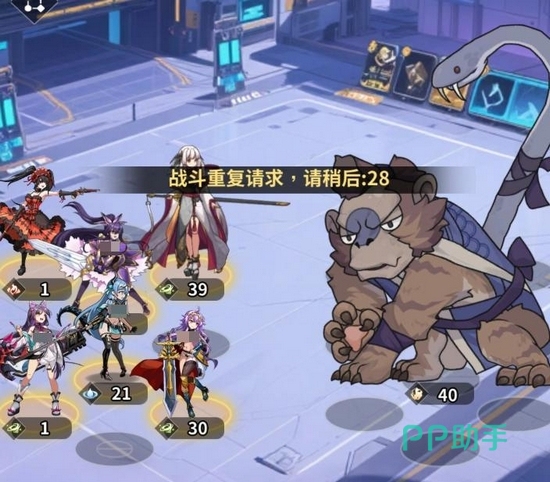 天书残卷角色羁绊与立绘互动展示