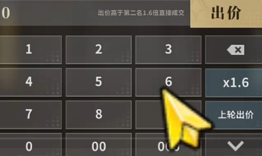 俱乐大玩家考核机制图片