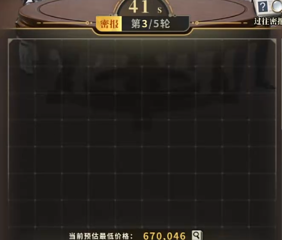 俱乐大玩家天真考核怎么过?天真伪装攻略与通关技巧详解