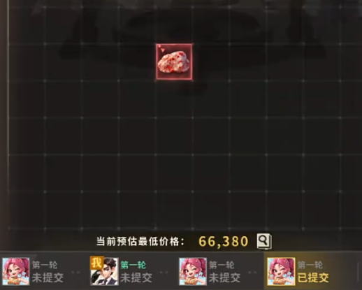 俱乐大玩家红品要不要卖？红品出售保留与交易攻略