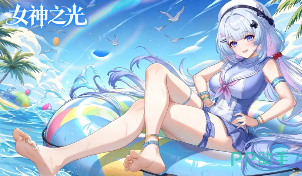 女神之光剑与魔法异世界宣传图