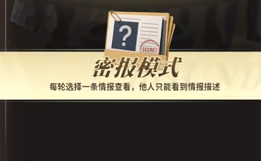 俱乐大玩家中低端拍卖场红品机会图
