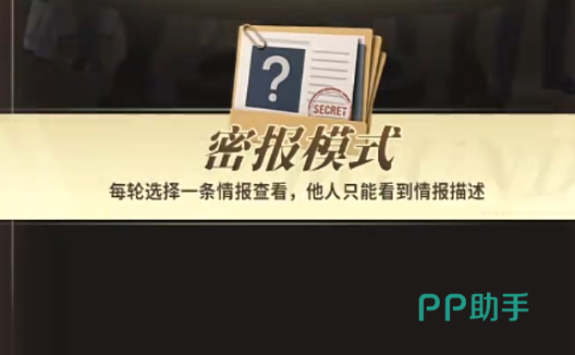 俱乐大玩家中低端拍卖场红品机会图