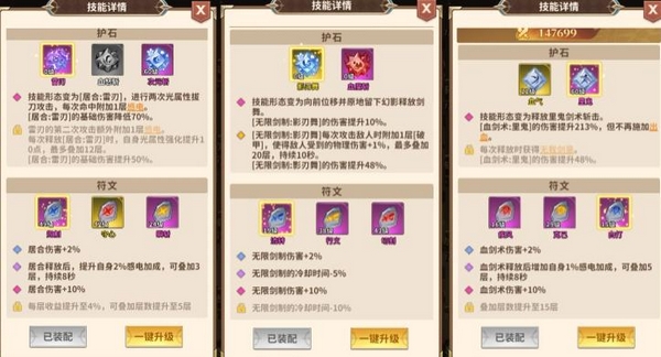 九游福利活动图