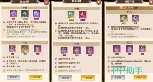 九游福利活动图