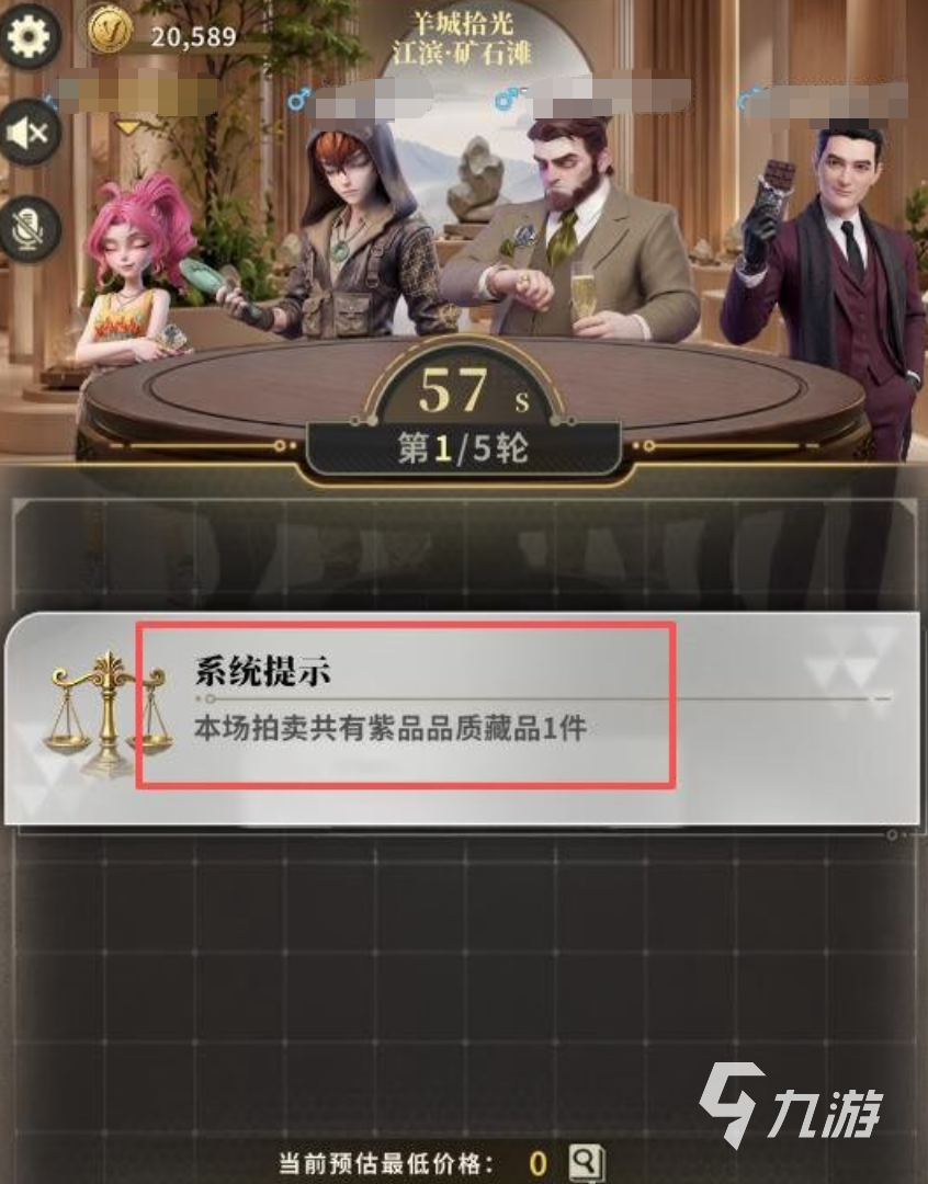 俱乐大玩家执照任务怎么玩?执照攻略与快速完成方法