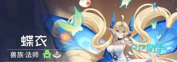 女神之光战斗抽卡图