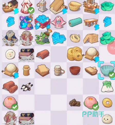 马良笔搭配金丝剪技巧
