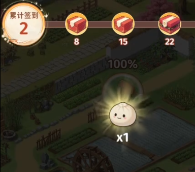 空格之境破败织坊开局画面