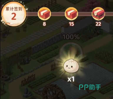 空格之境破败织坊开局画面