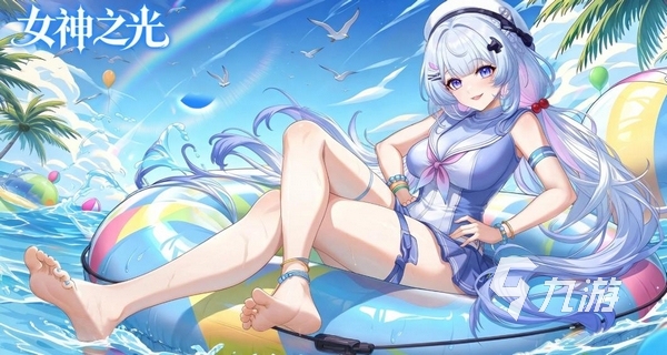 女神之光手游好玩吗?玩法特色全面解析