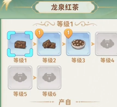空格之境游戏特色画面