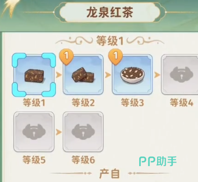 空格之境游戏特色画面