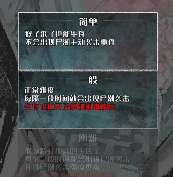 九游平台福利活动图