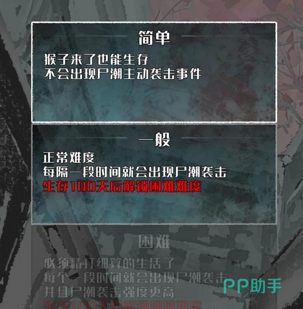 九游平台福利活动图