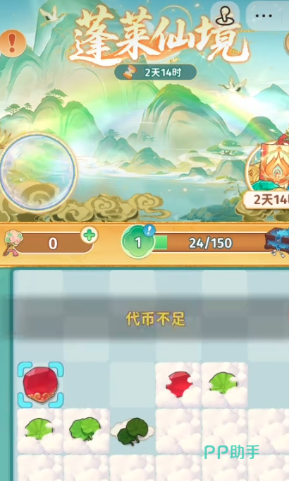 空格之境小猫触发方法游戏界面展示
