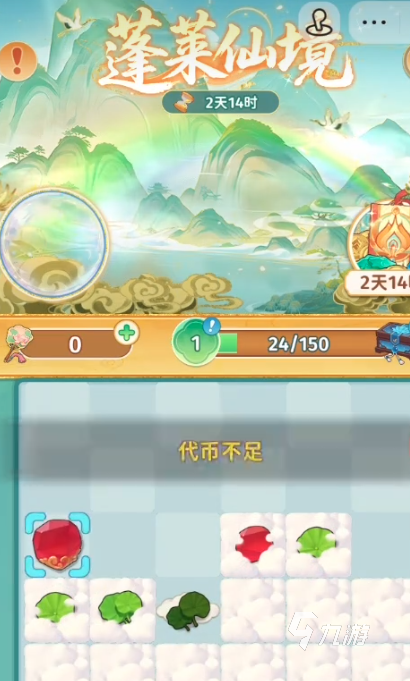 空格之境小猫怎么触发?小猫触发条件与详细方法攻略