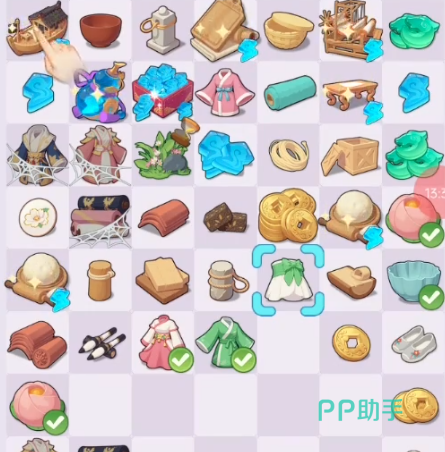 空格之境道具运用思路