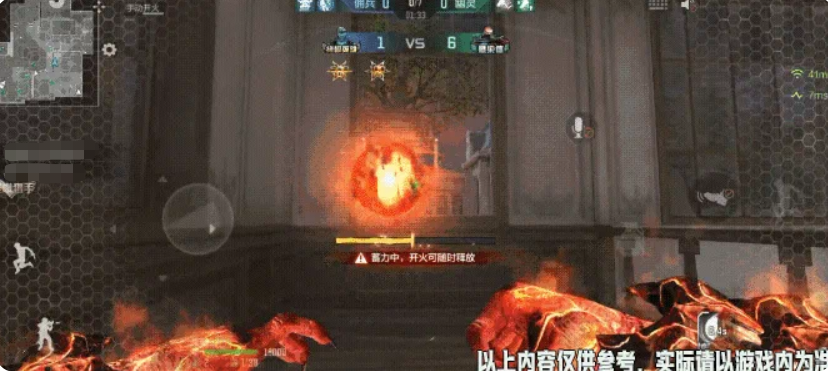穿越火线枪战王者地狱终结者地狱之火古树奇谭平台压制