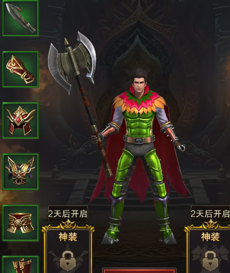 雷霆烈焰烈焰工坊金刚石基础锻造消耗
